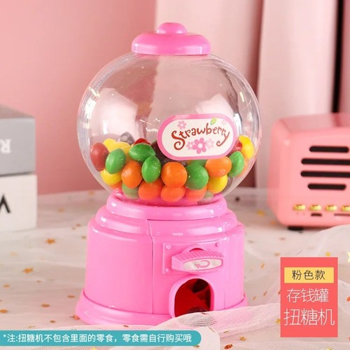 Gumball machine bubble gum - gumball,